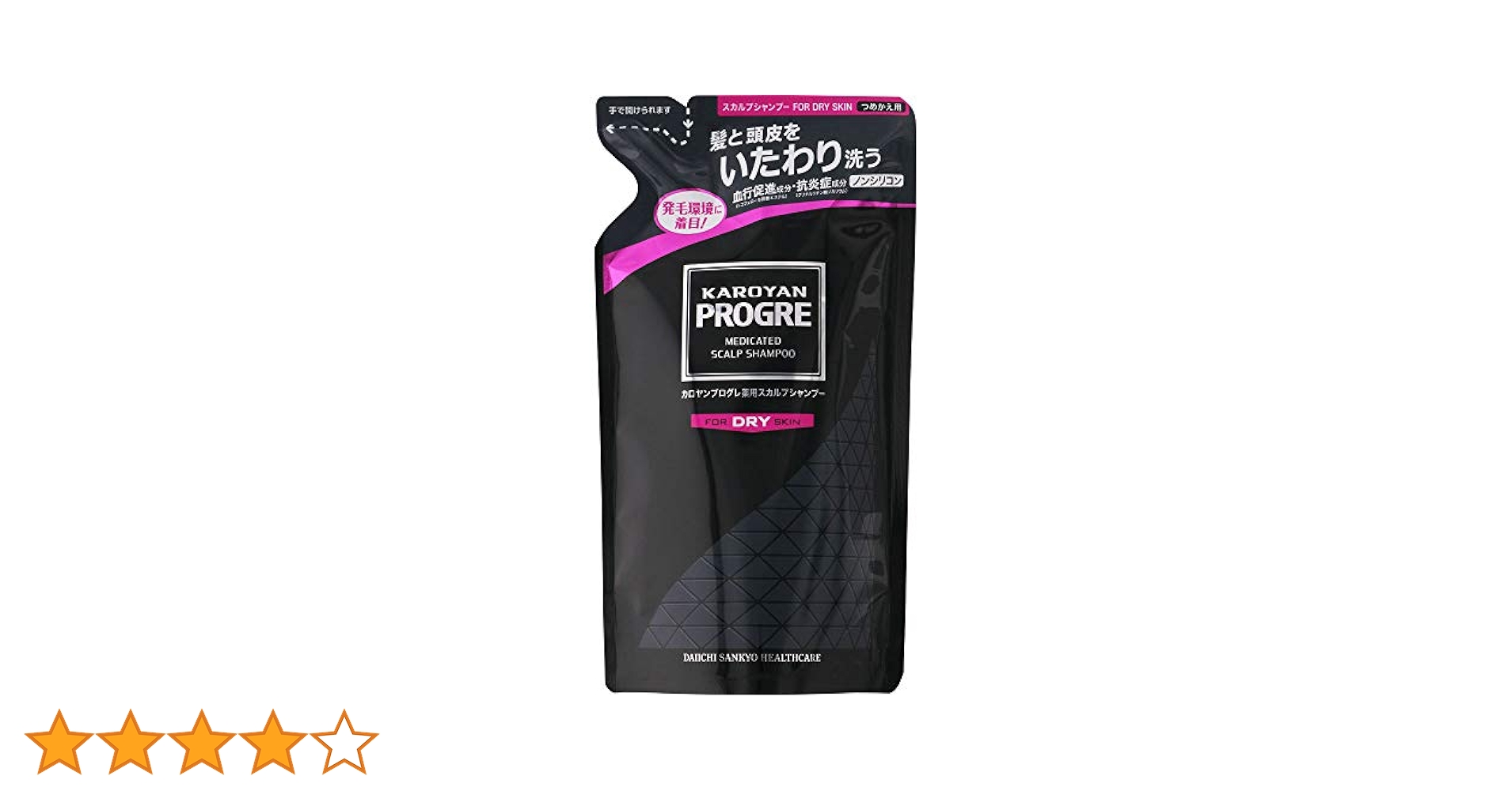 カロヤンプログレ薬用スカルプシャンプーDRYコンディショナー（つめかえ用）各５個 Amazon | 第一三共ヘルスケア カロヤンプログレ薬用スカルプ